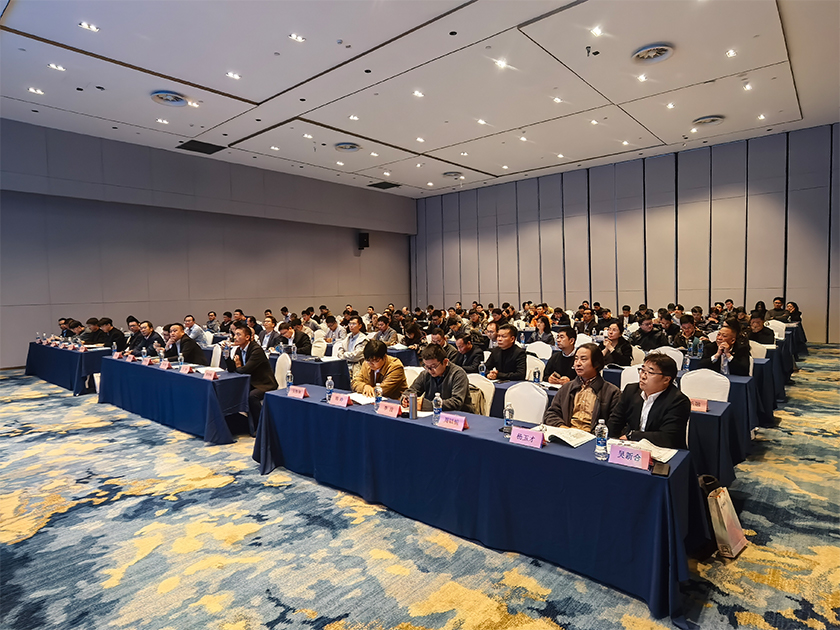 第十四屆電接觸材料技術(shù)交流會(huì)在浙江溫州圓滿(mǎn)落幕！