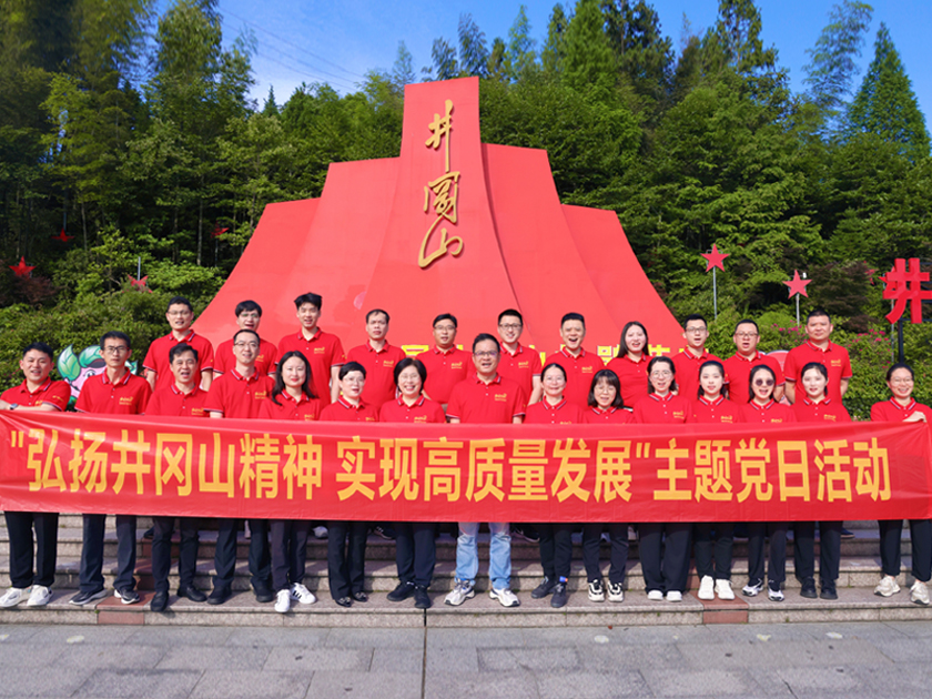 1688711495958832kJ1n.jpg 840-1副本.jpg