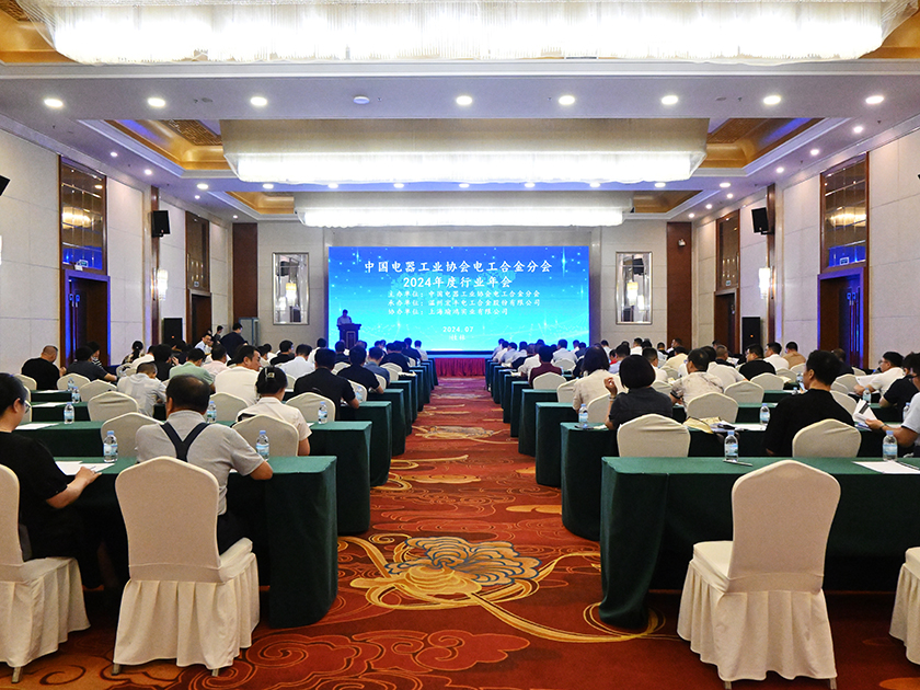 1720428134891187q9Ml.jpg 0708_2.jpg