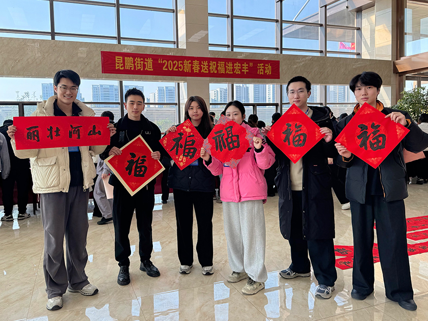 1737159981264768zqlY.jpg 新春送祝福照片.jpg