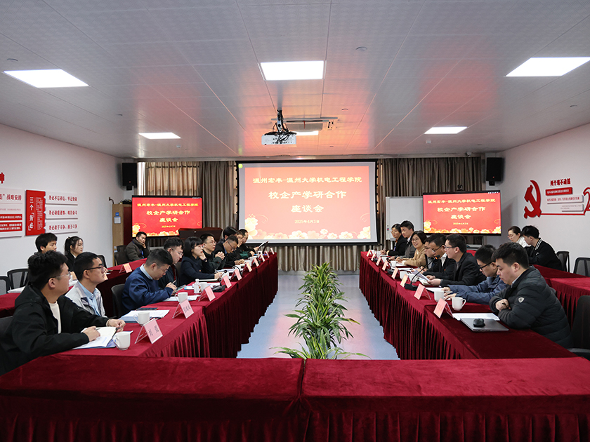 1743897704289026eqY2.jpg 未標(biāo)題-1.jpg